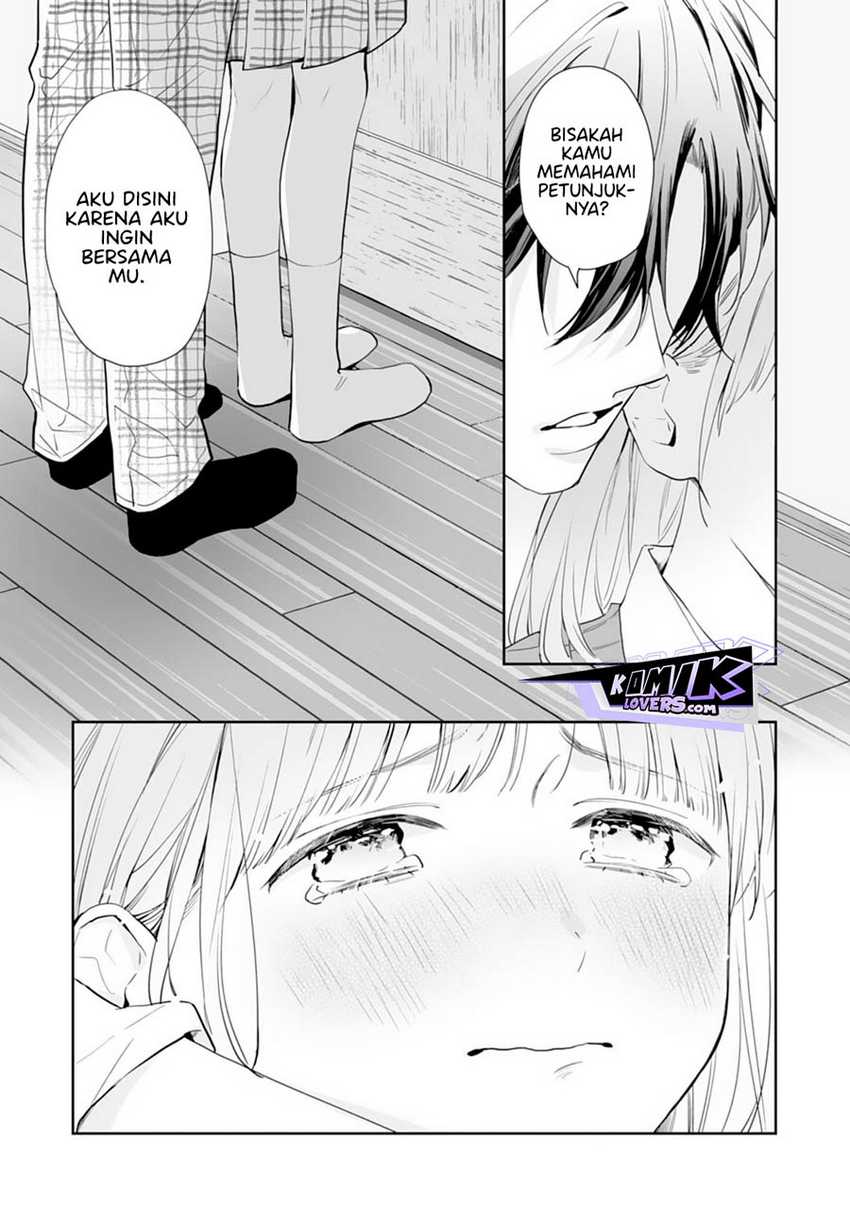 kurosaki-kun-wa-dokusen-shitagaru-hajimete-no-koi-wa-ama-sugite - Chapter: 7