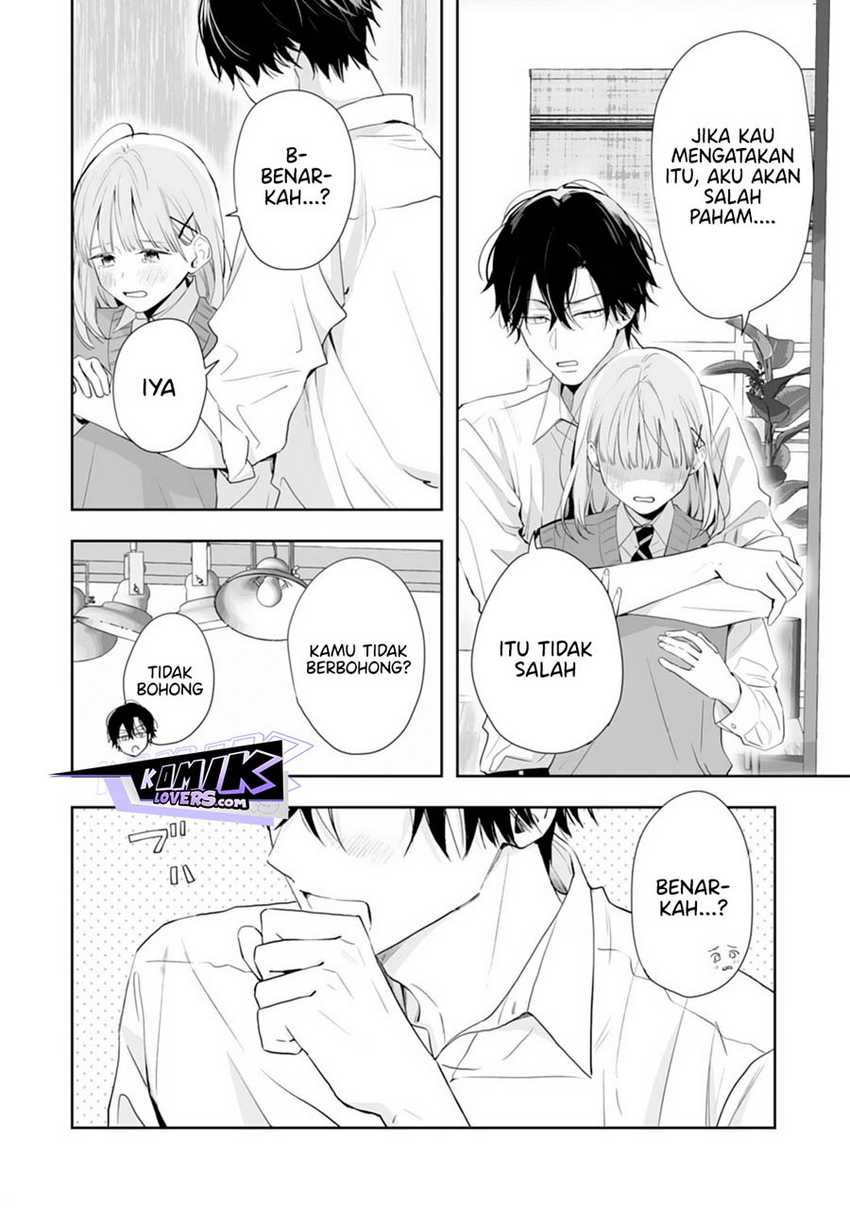 kurosaki-kun-wa-dokusen-shitagaru-hajimete-no-koi-wa-ama-sugite - Chapter: 7