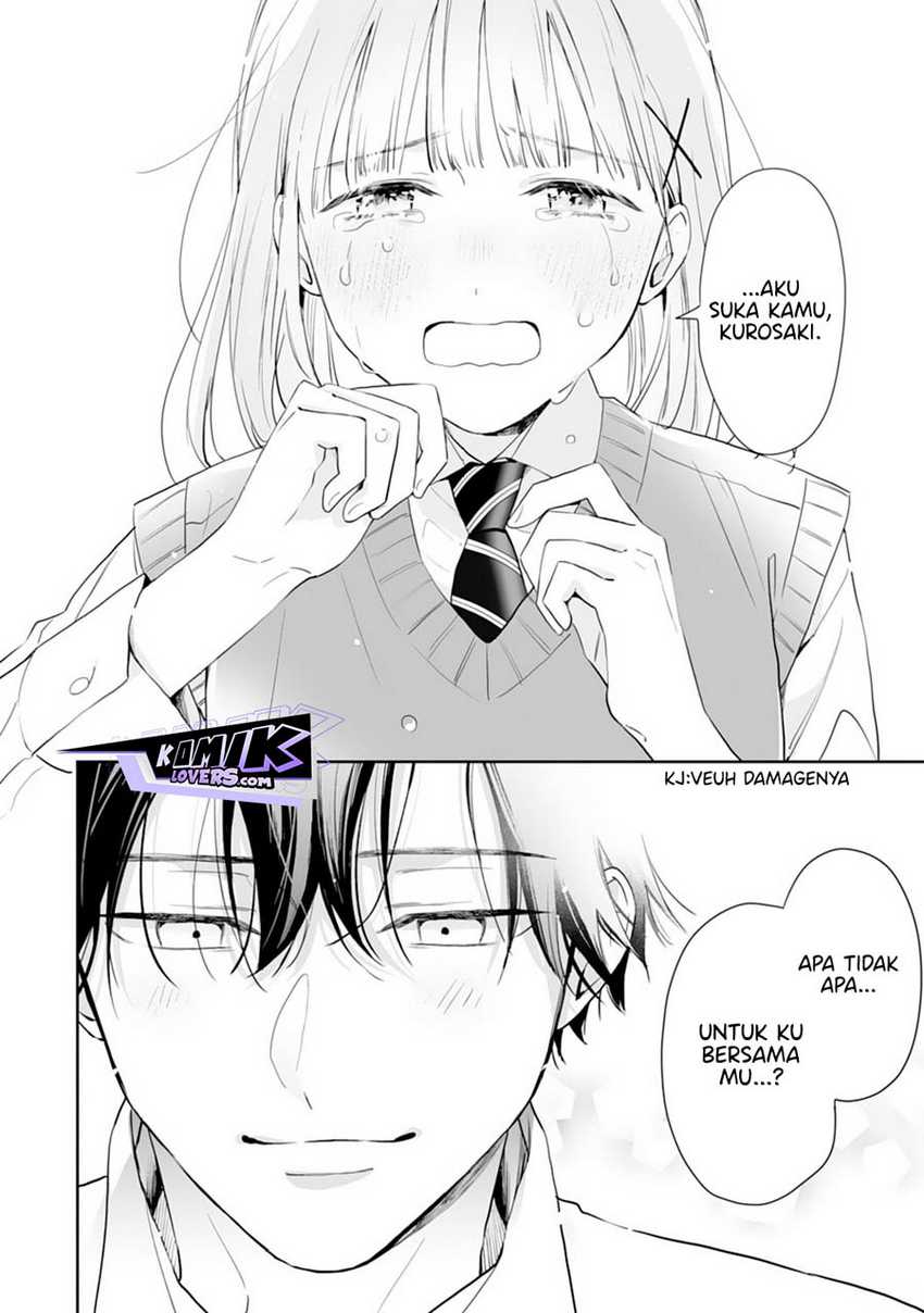 kurosaki-kun-wa-dokusen-shitagaru-hajimete-no-koi-wa-ama-sugite - Chapter: 7