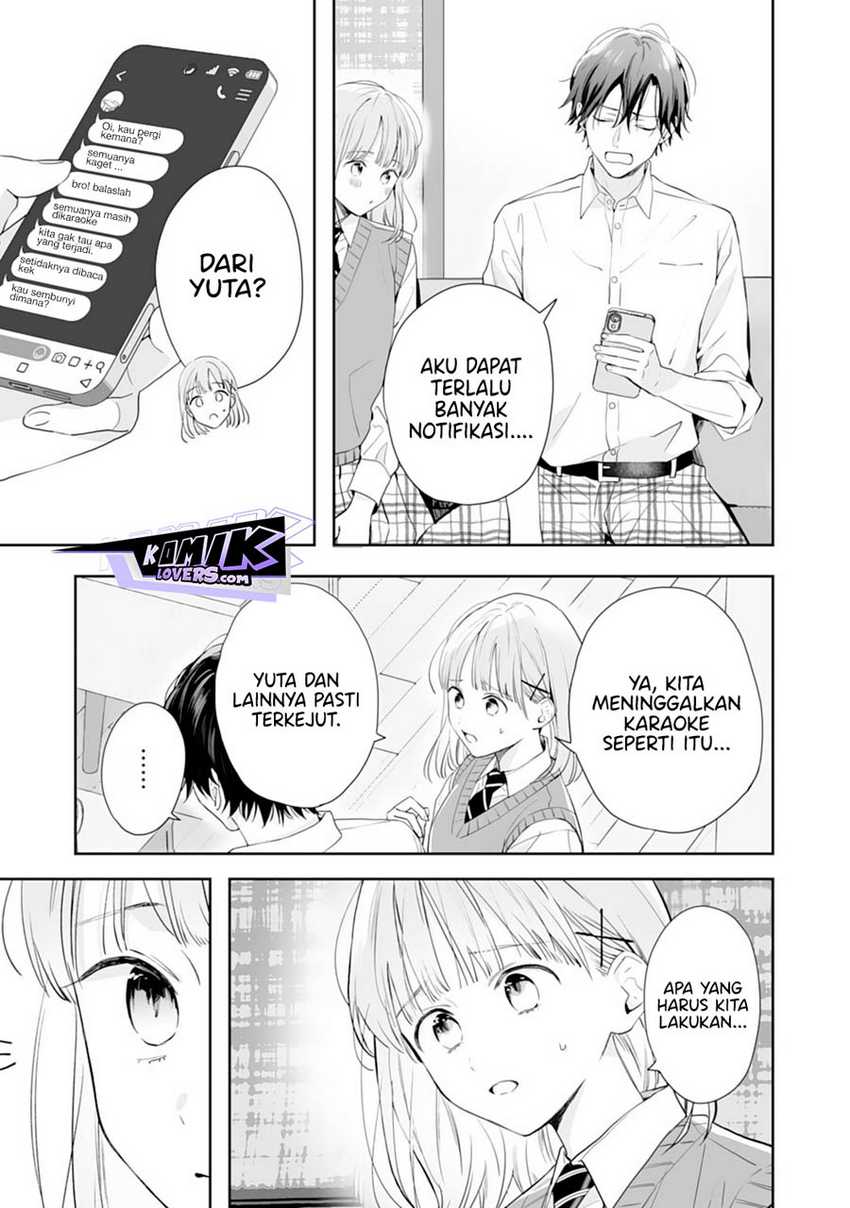 kurosaki-kun-wa-dokusen-shitagaru-hajimete-no-koi-wa-ama-sugite - Chapter: 7