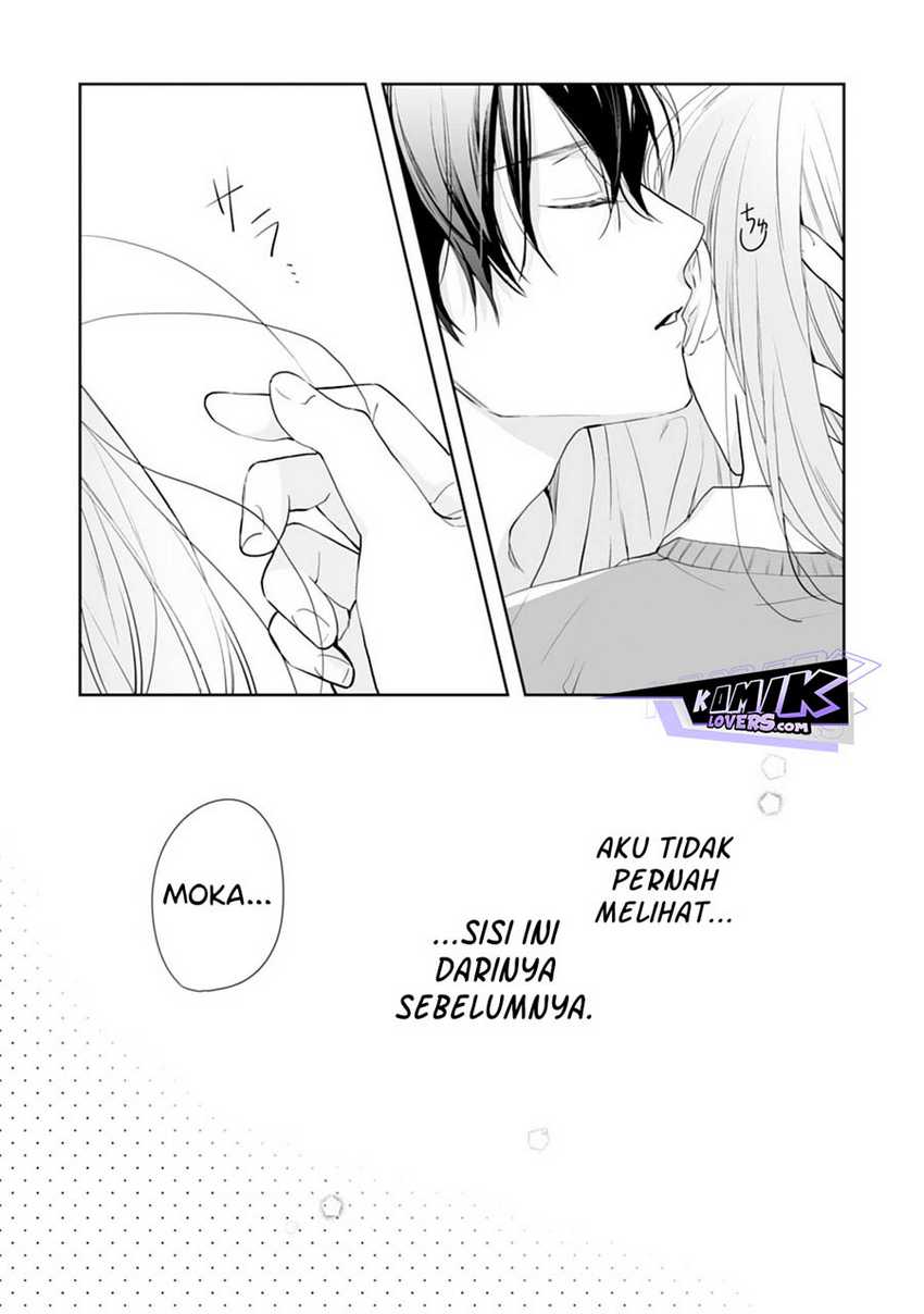 kurosaki-kun-wa-dokusen-shitagaru-hajimete-no-koi-wa-ama-sugite - Chapter: 7