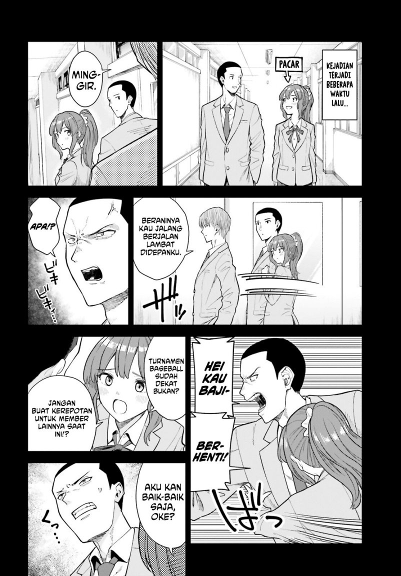 inkya-datta-ore-no-seishun-revenge-tenshi-sugiru-ano-ko-wa-ayumu-re-life - Chapter: 19