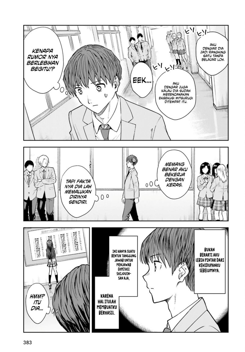 inkya-datta-ore-no-seishun-revenge-tenshi-sugiru-ano-ko-wa-ayumu-re-life - Chapter: 19