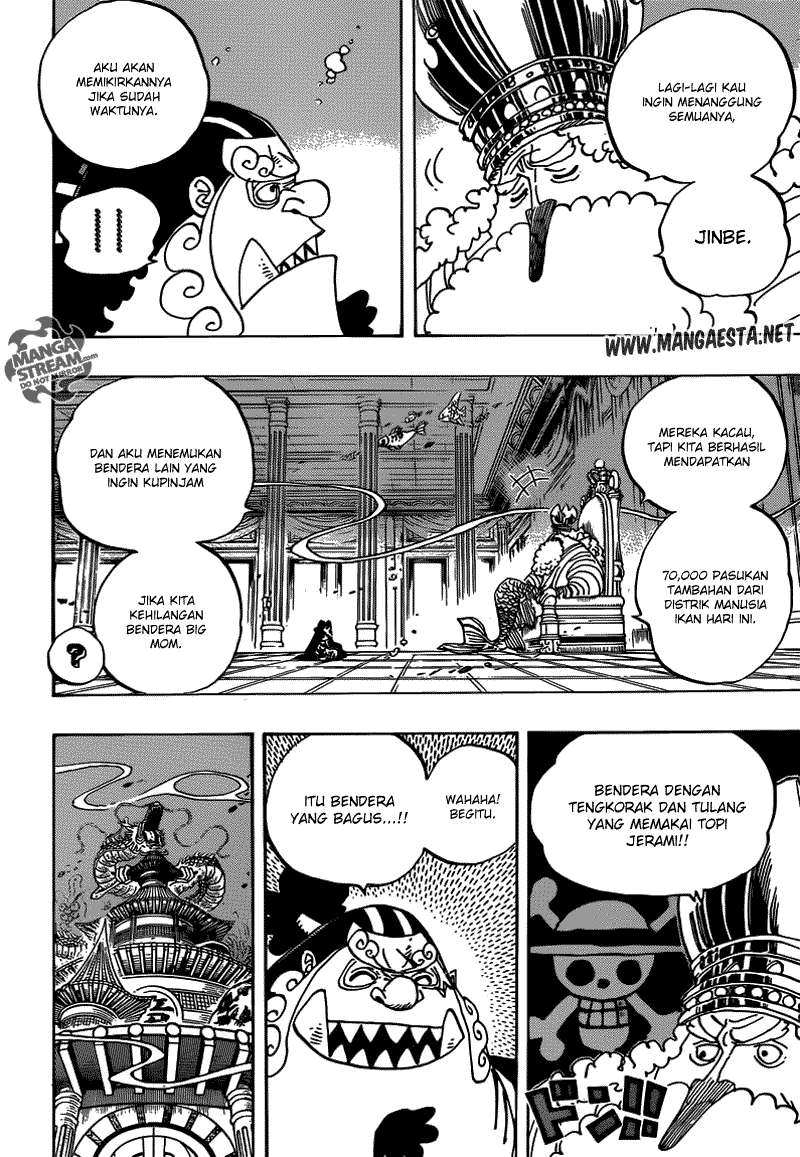 one-piece-id - Chapter: 652