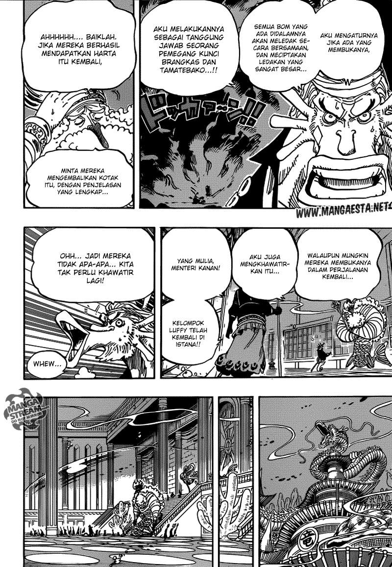 one-piece-id - Chapter: 652