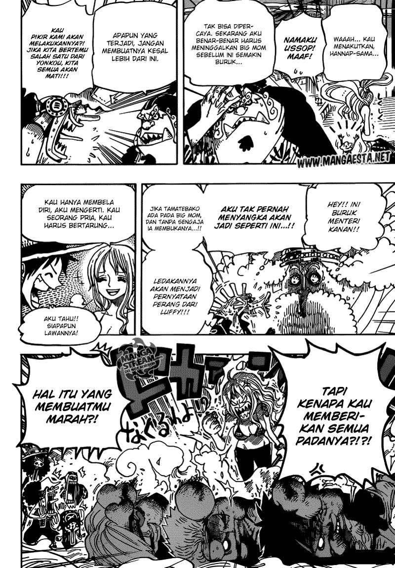 one-piece-id - Chapter: 652