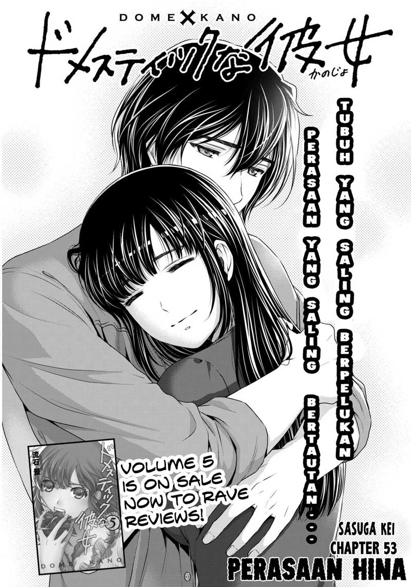 domestic-na-kanojo - Chapter: 53