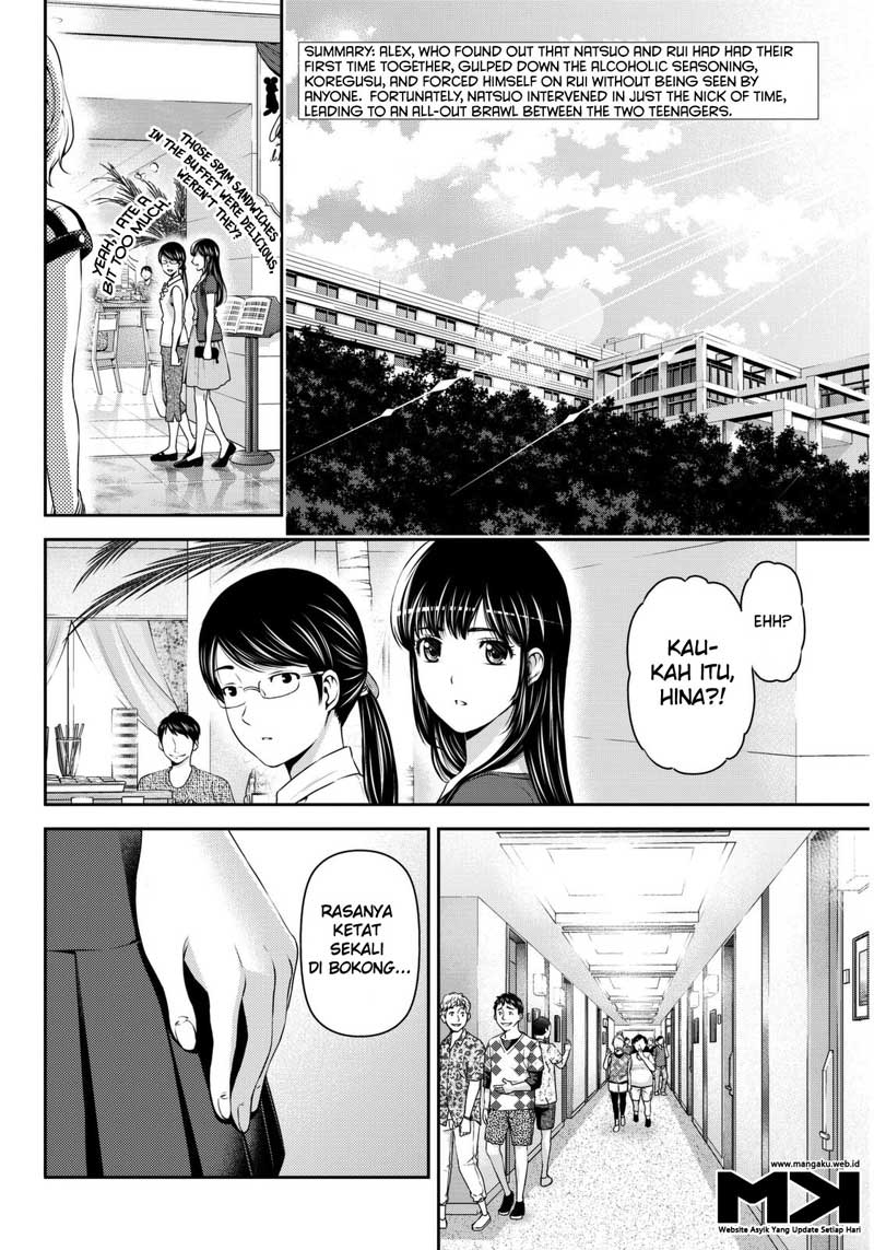 domestic-na-kanojo - Chapter: 53