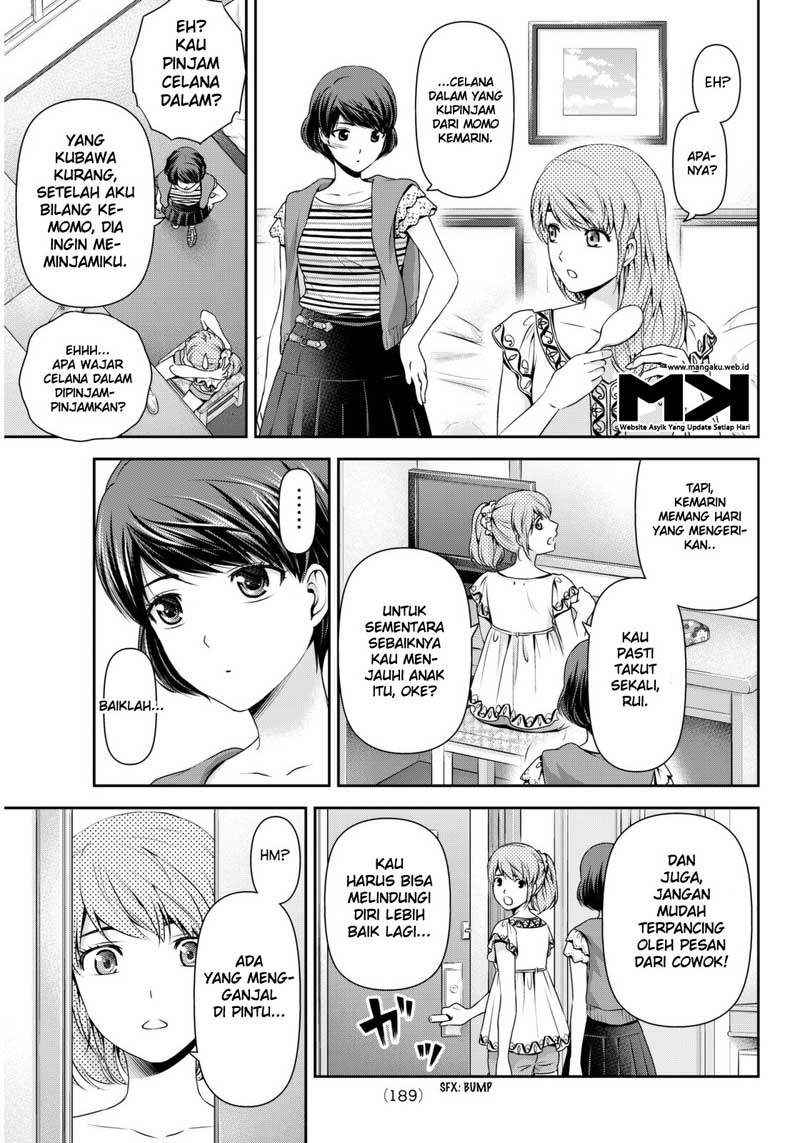 domestic-na-kanojo - Chapter: 53