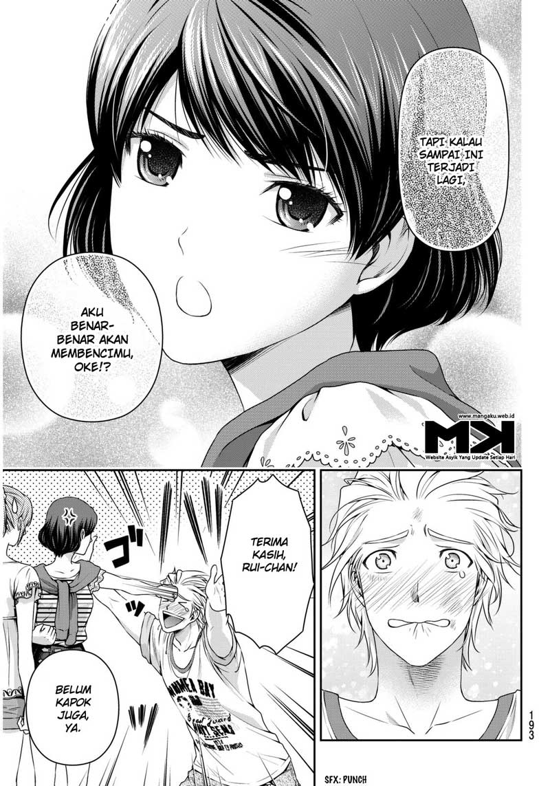 domestic-na-kanojo - Chapter: 53