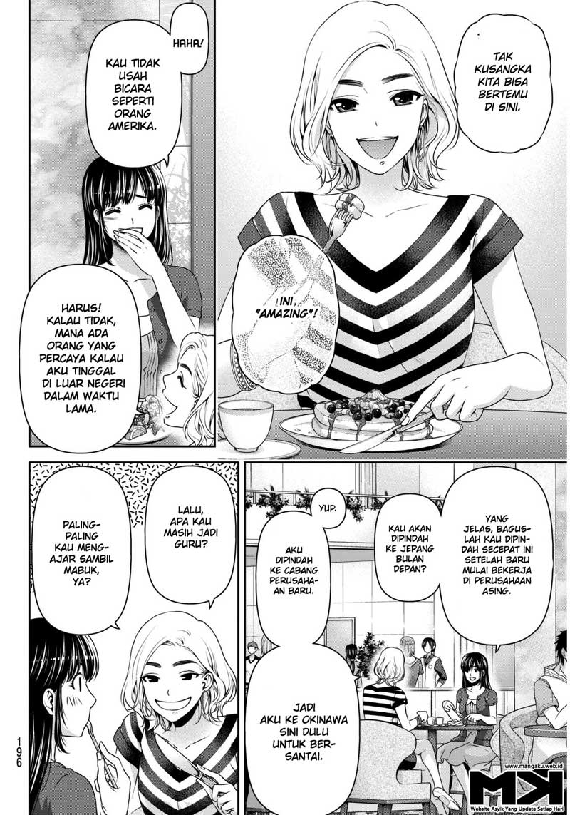 domestic-na-kanojo - Chapter: 53