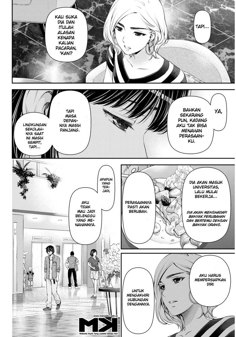 domestic-na-kanojo - Chapter: 53