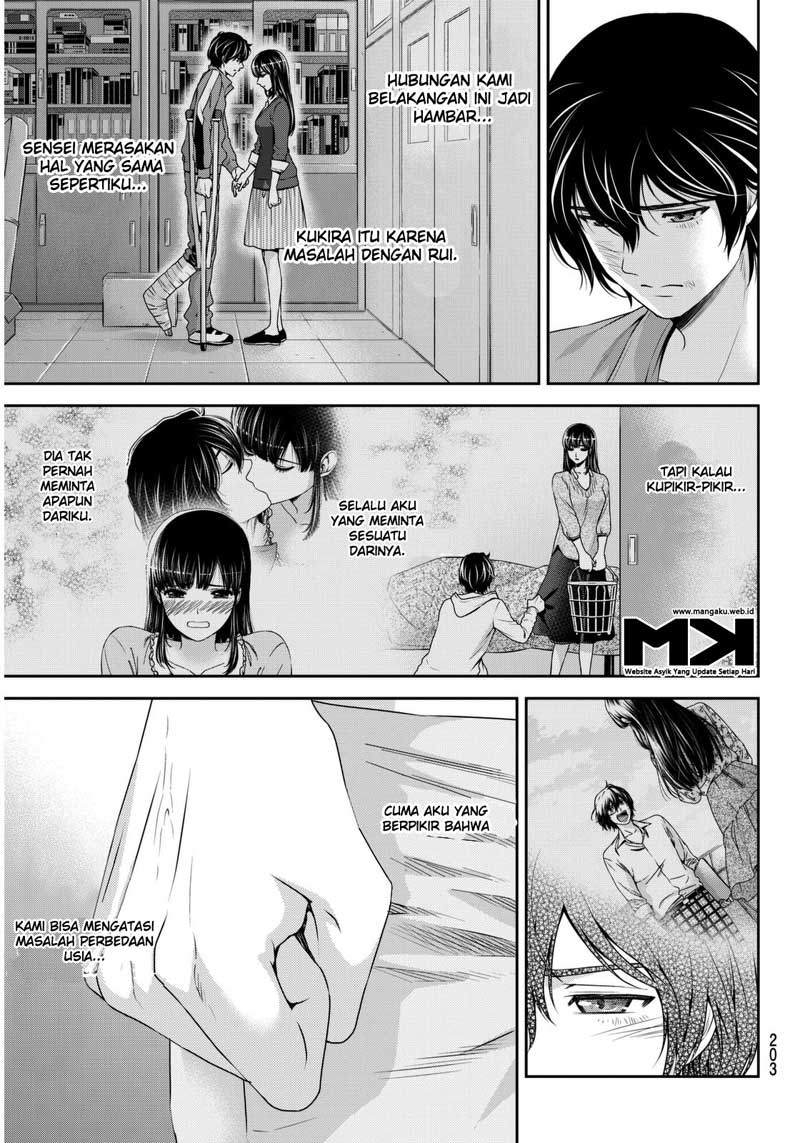 domestic-na-kanojo - Chapter: 53