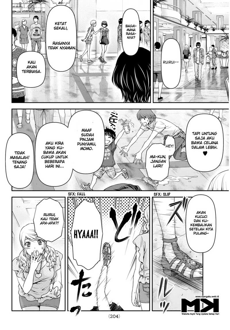 domestic-na-kanojo - Chapter: 53