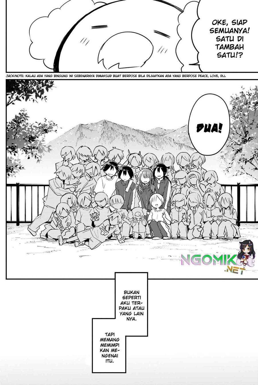 kubo-san-wa-boku-mobu-wo-yurusanai - Chapter: 72