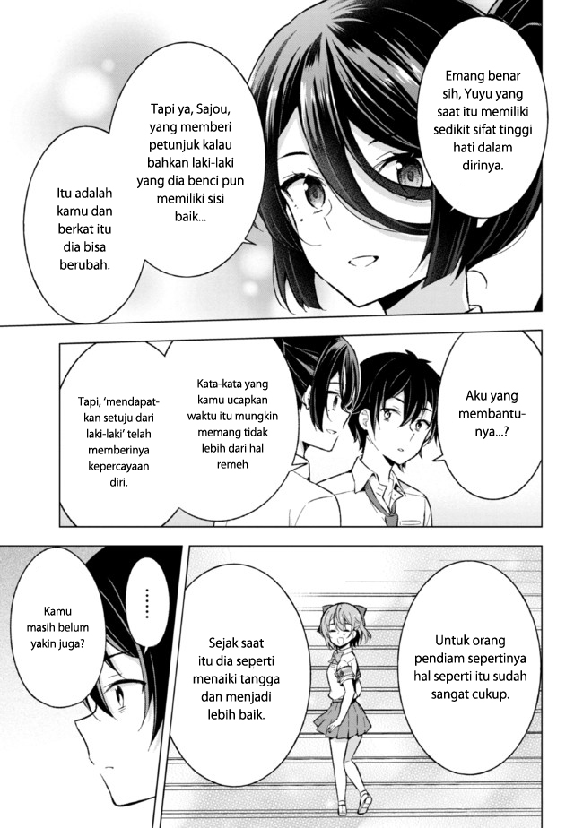 yumemiru-danshi-wa-genjitsushugisha - Chapter: 16.2