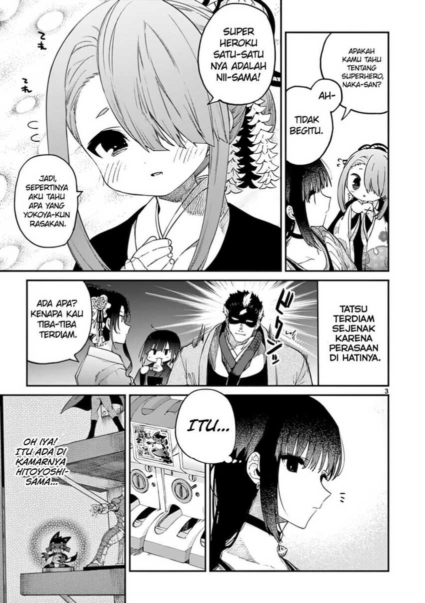 kimi-wa-meido-sama - Chapter: 33