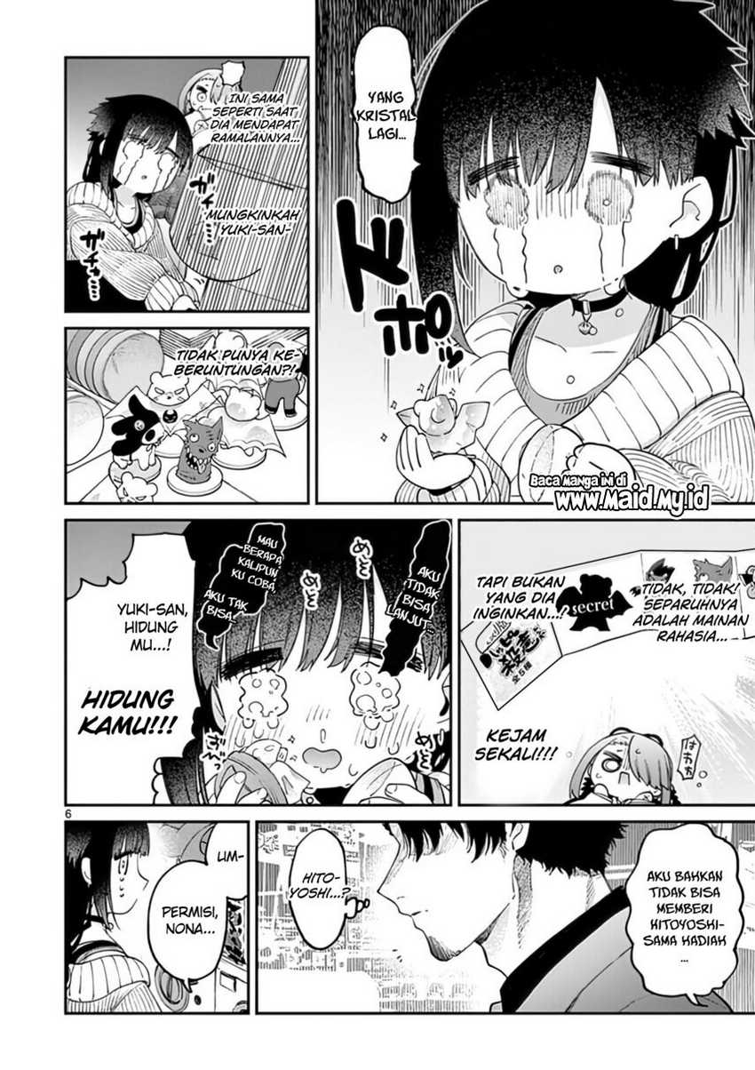 kimi-wa-meido-sama - Chapter: 33