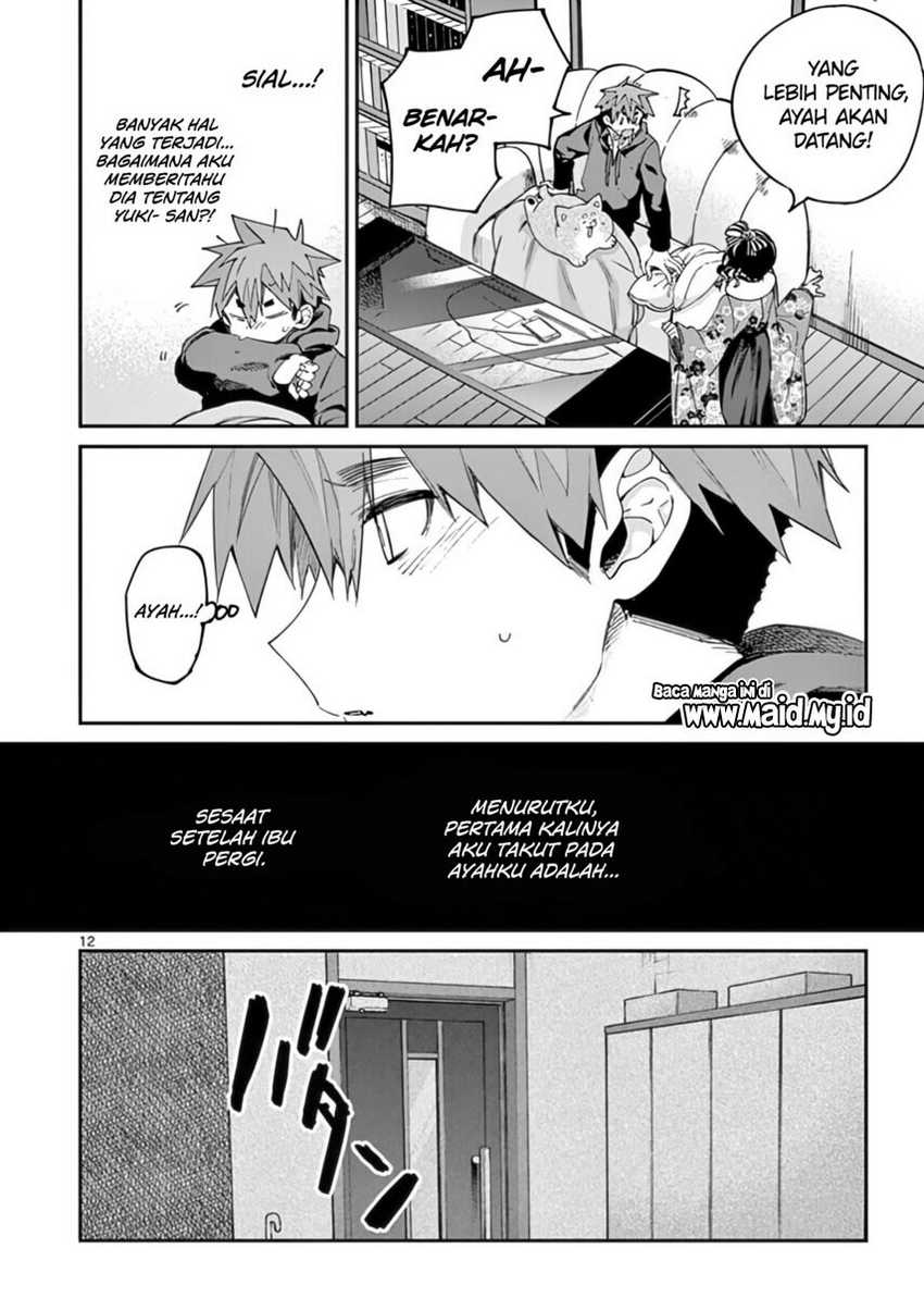 kimi-wa-meido-sama - Chapter: 33