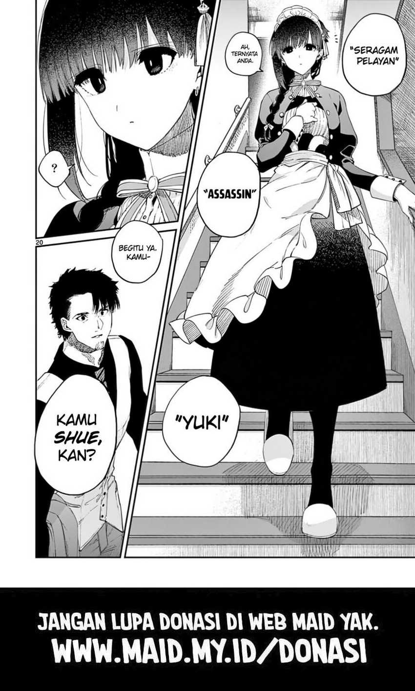 kimi-wa-meido-sama - Chapter: 33