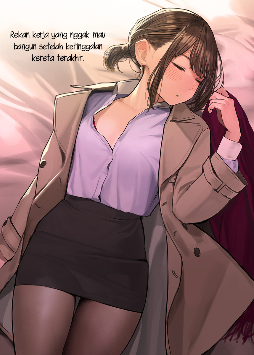 senpai-is-mine - Chapter: 2