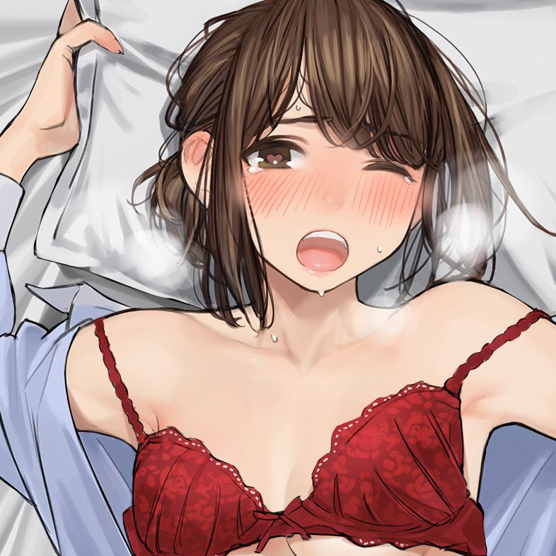 senpai-is-mine - Chapter: 2