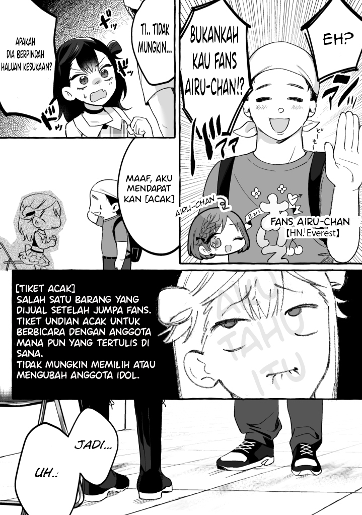 damedol-to-sekai-ni-hitori-dake-no-fan - Chapter: 4