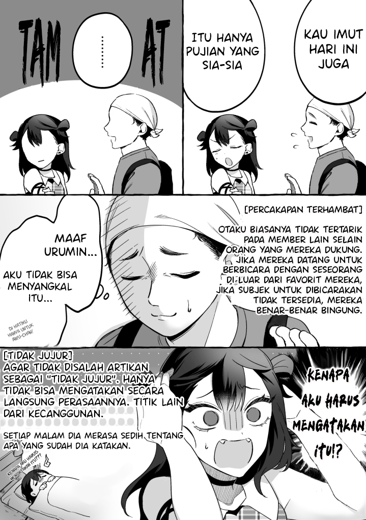 damedol-to-sekai-ni-hitori-dake-no-fan - Chapter: 4