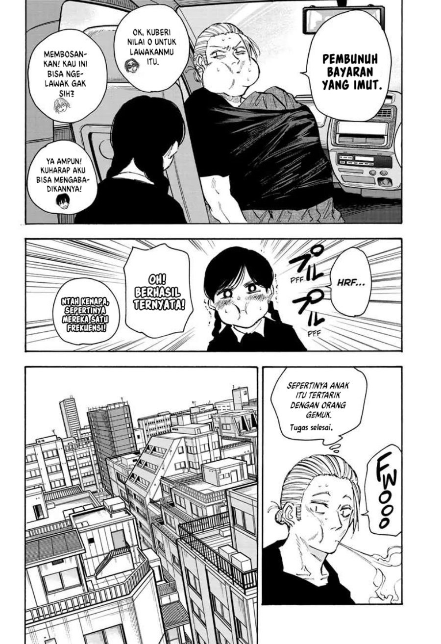 sakamoto-days - Chapter: 112