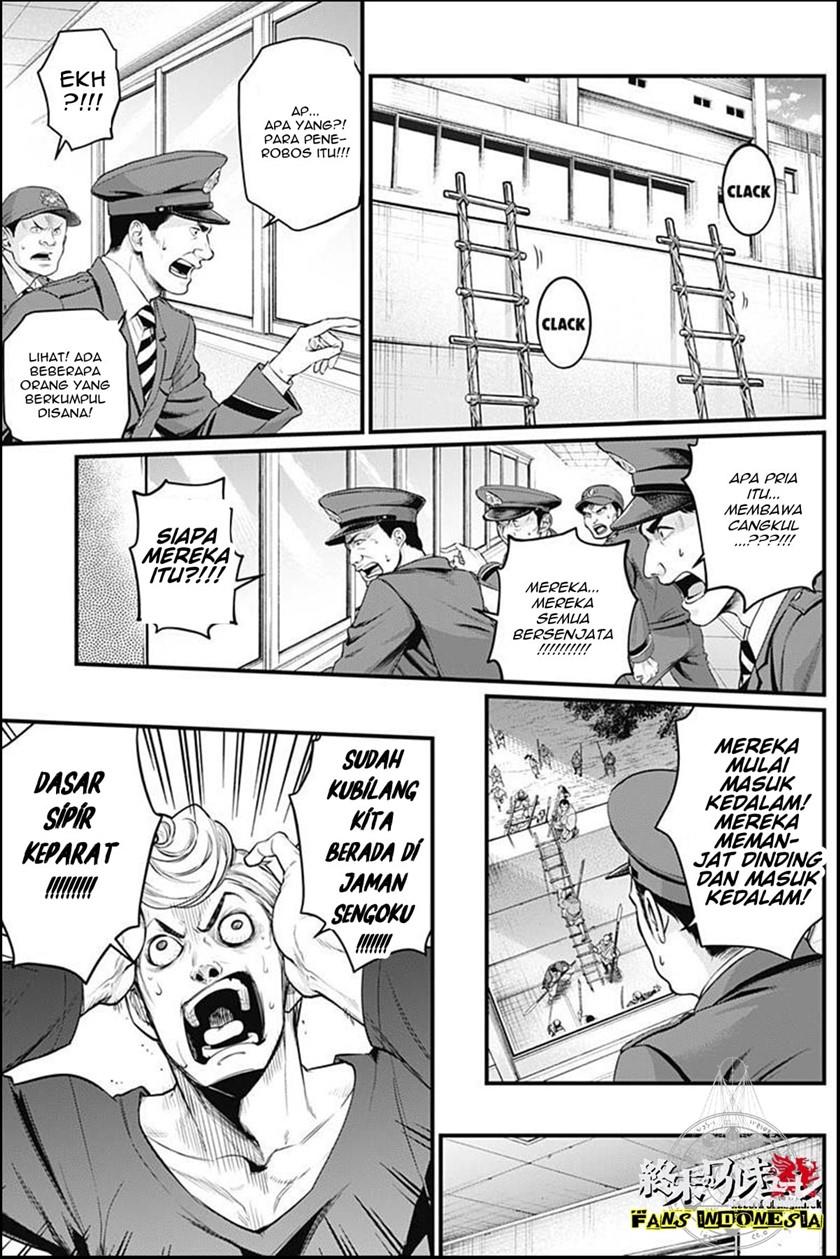 shin-gunjou-senki - Chapter: 6