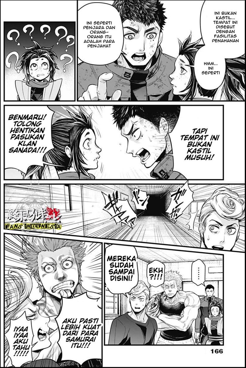 shin-gunjou-senki - Chapter: 6