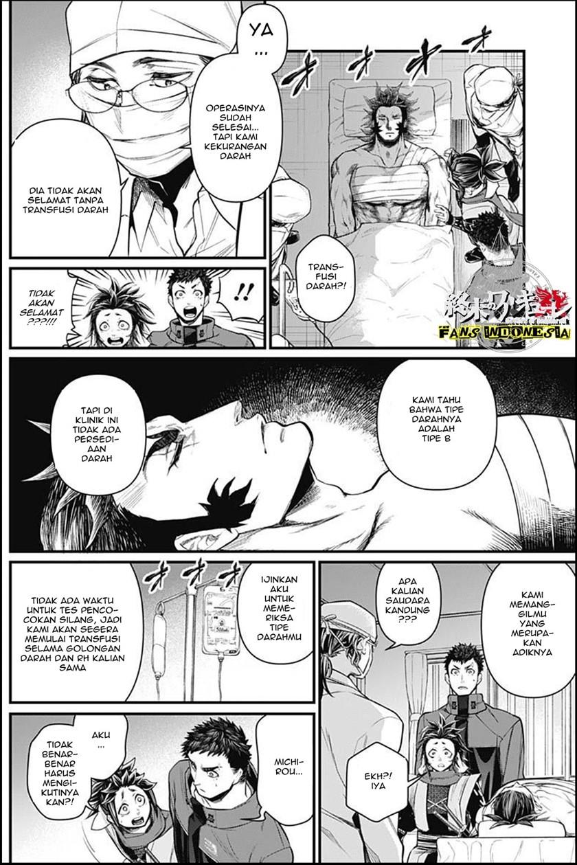 shin-gunjou-senki - Chapter: 6