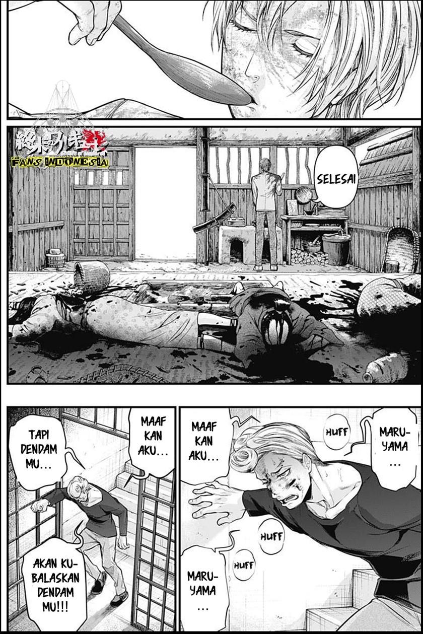 shin-gunjou-senki - Chapter: 6