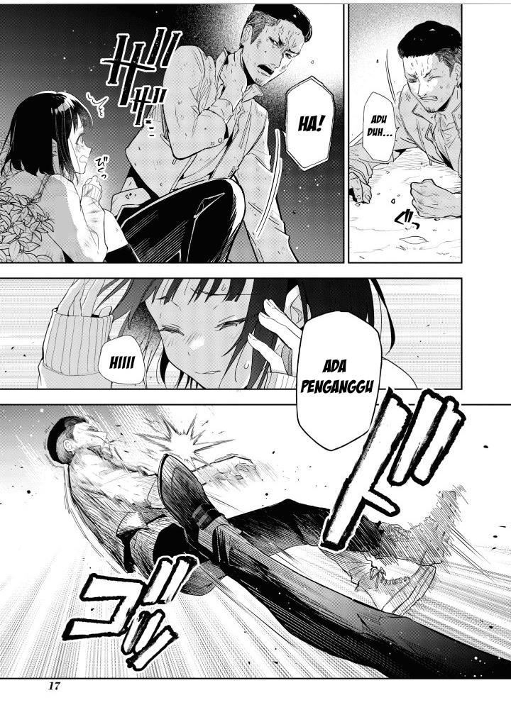 yankee-manga-ni-tensei-shitara-naze-ka-souchou-ni-ezukesareteimasu - Chapter: 1