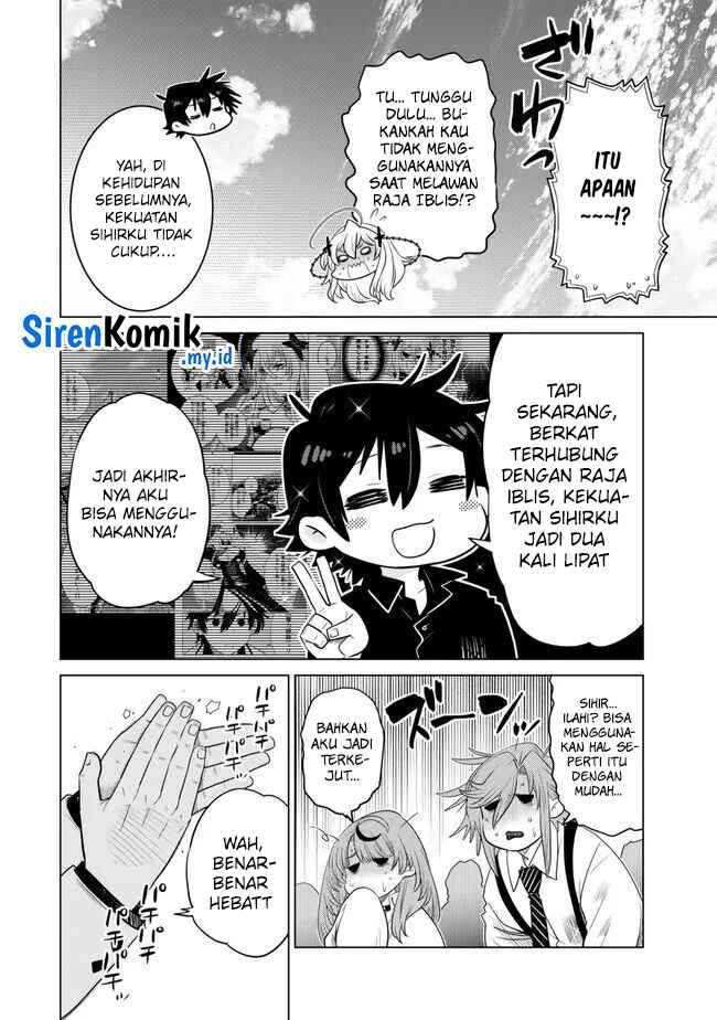 ochikobore-datta-ani-ga-jitsuha-saikyou-shijou-saikyou-no-yuusha-wa-tensei-shi-gakuen-de-mujikaku-ni-musou-suru - Chapter: 30