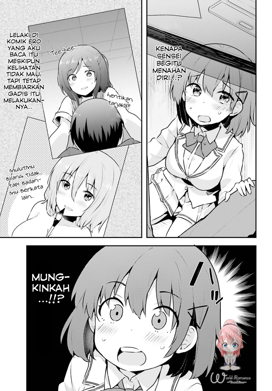 koisuru-otome-wa-eromanga-ni-yume-wo-miru - Chapter: 4