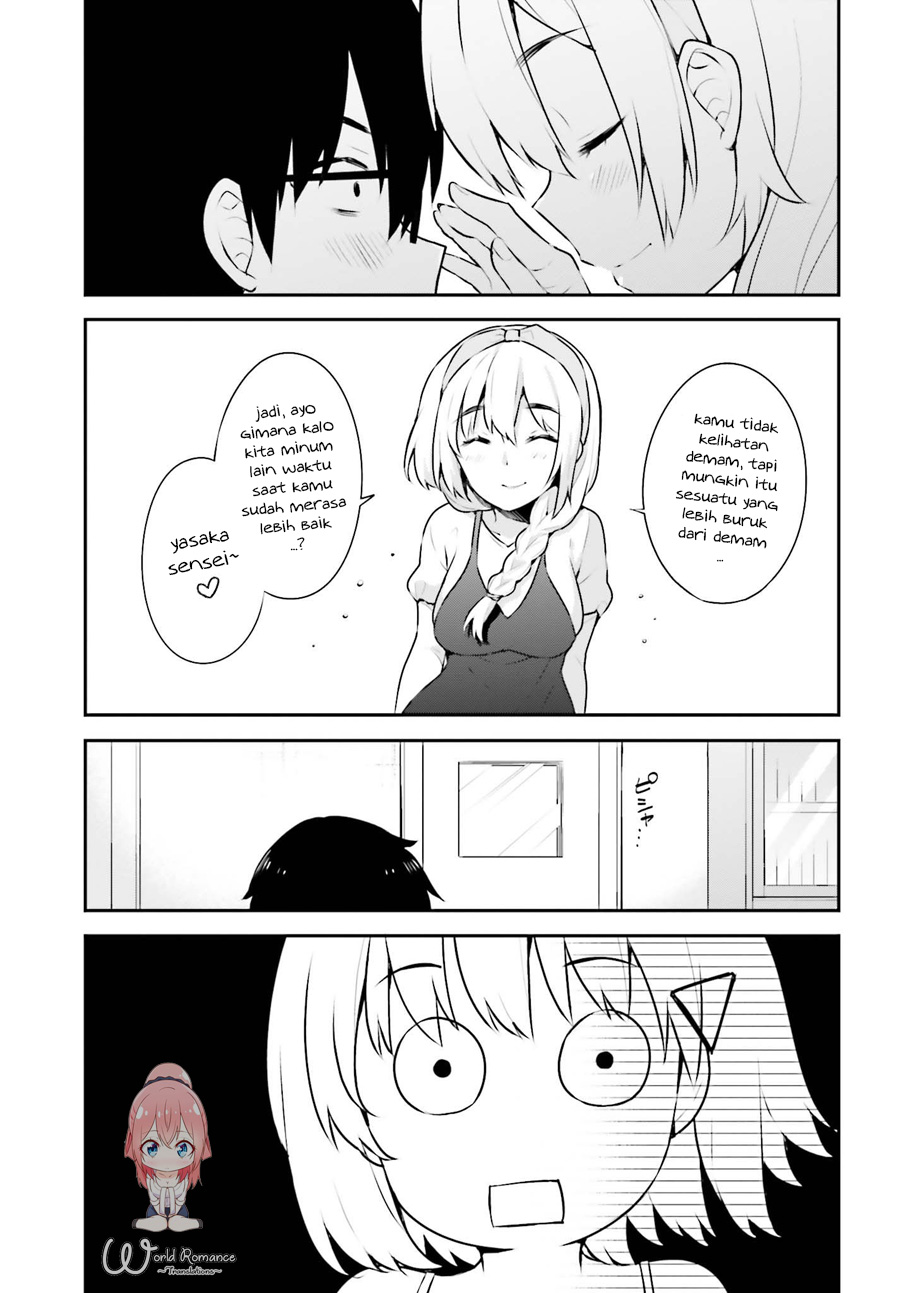 koisuru-otome-wa-eromanga-ni-yume-wo-miru - Chapter: 4