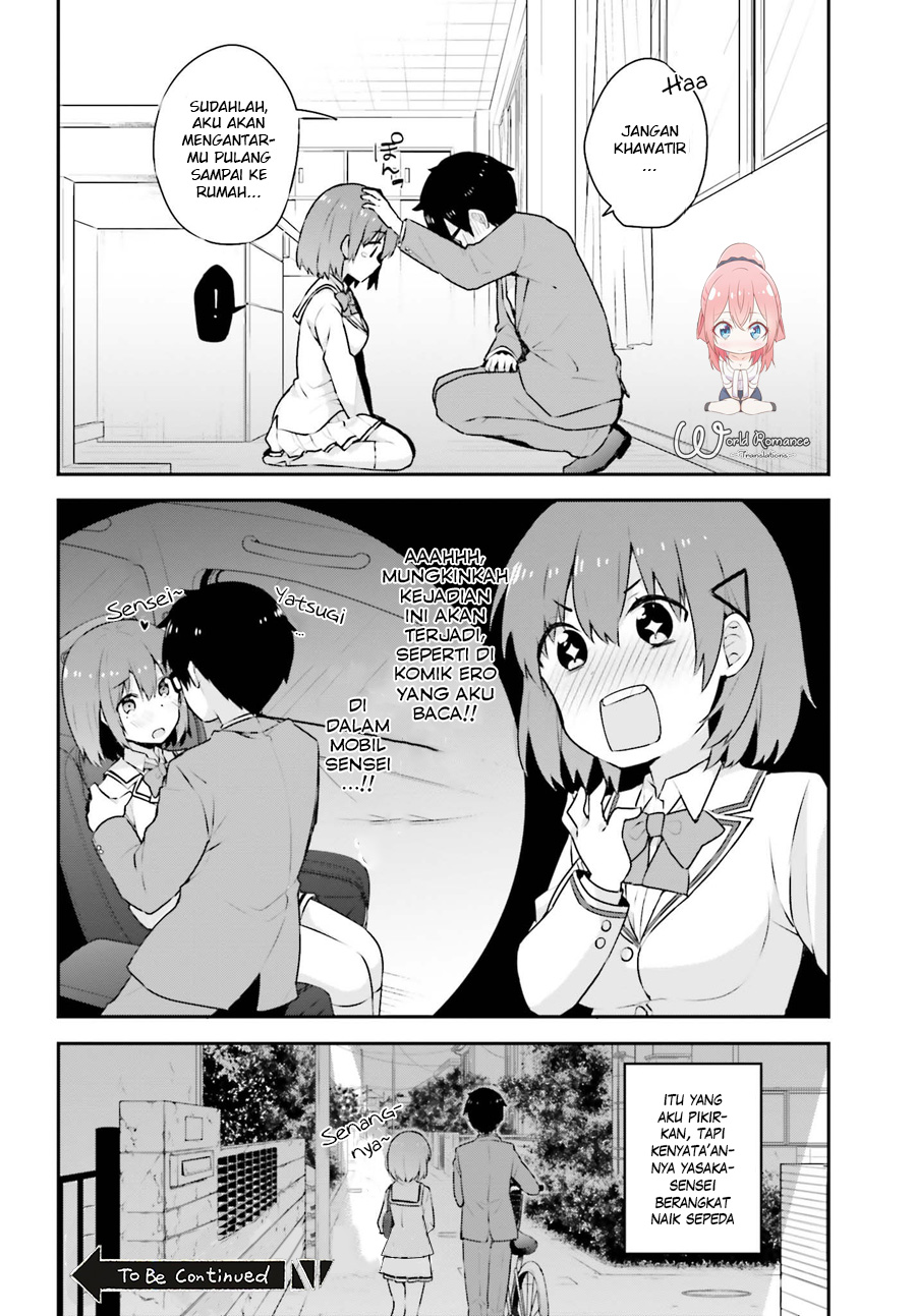 koisuru-otome-wa-eromanga-ni-yume-wo-miru - Chapter: 4