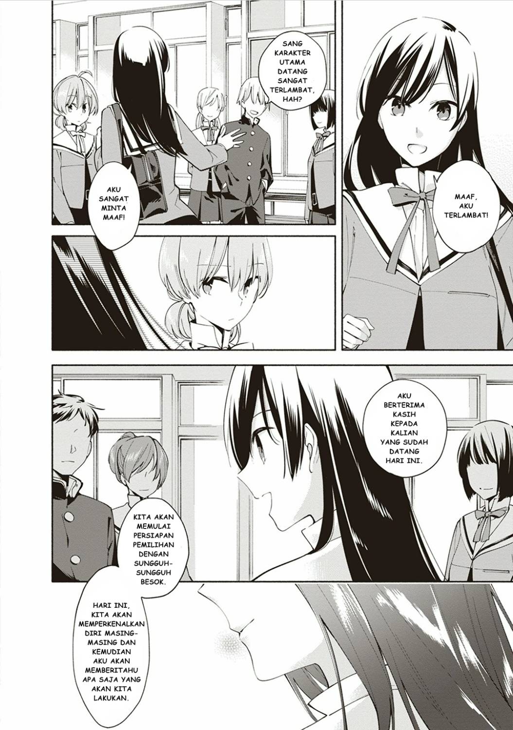 yagate-kimi-ni-naru - Chapter: 3