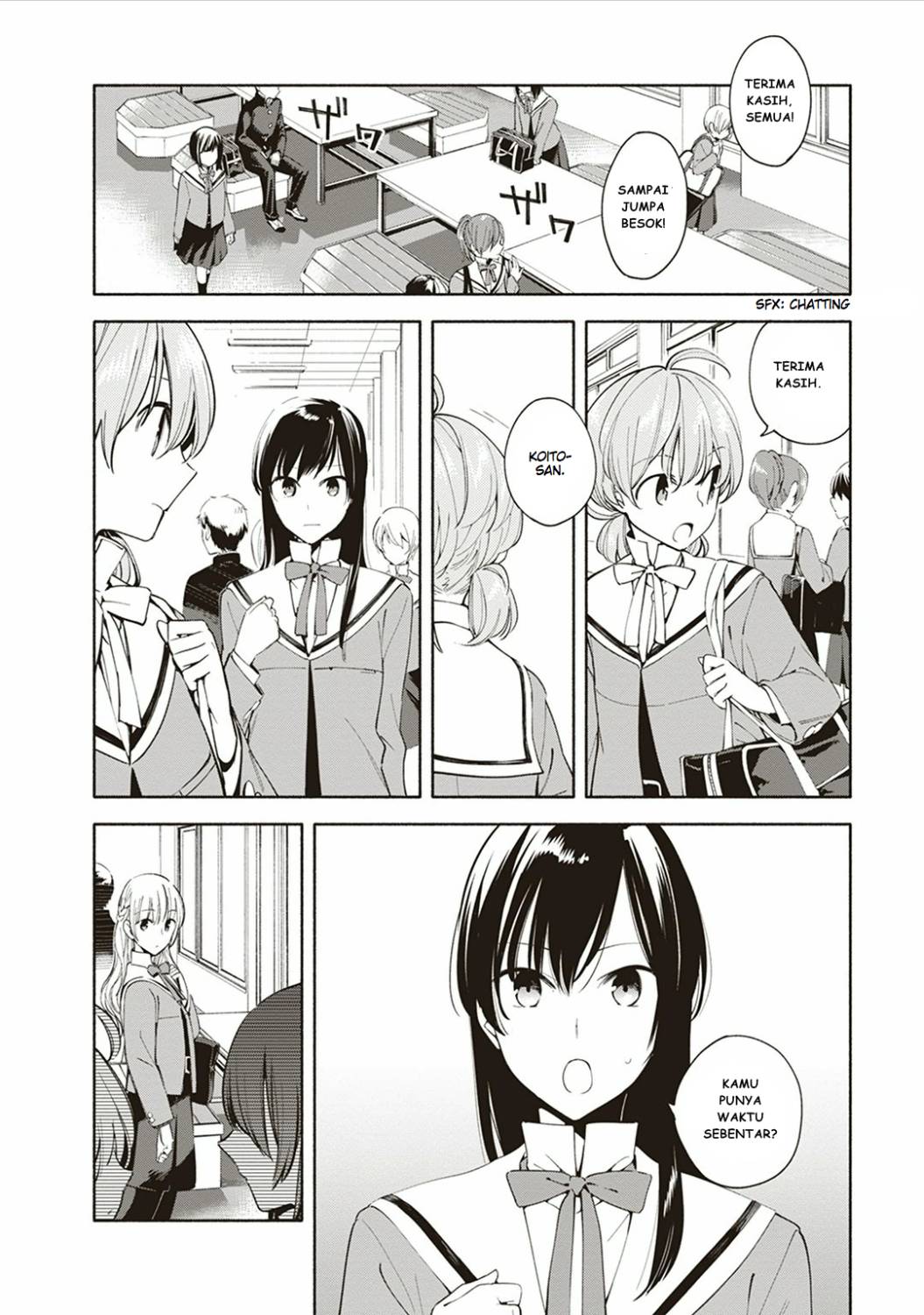 yagate-kimi-ni-naru - Chapter: 3