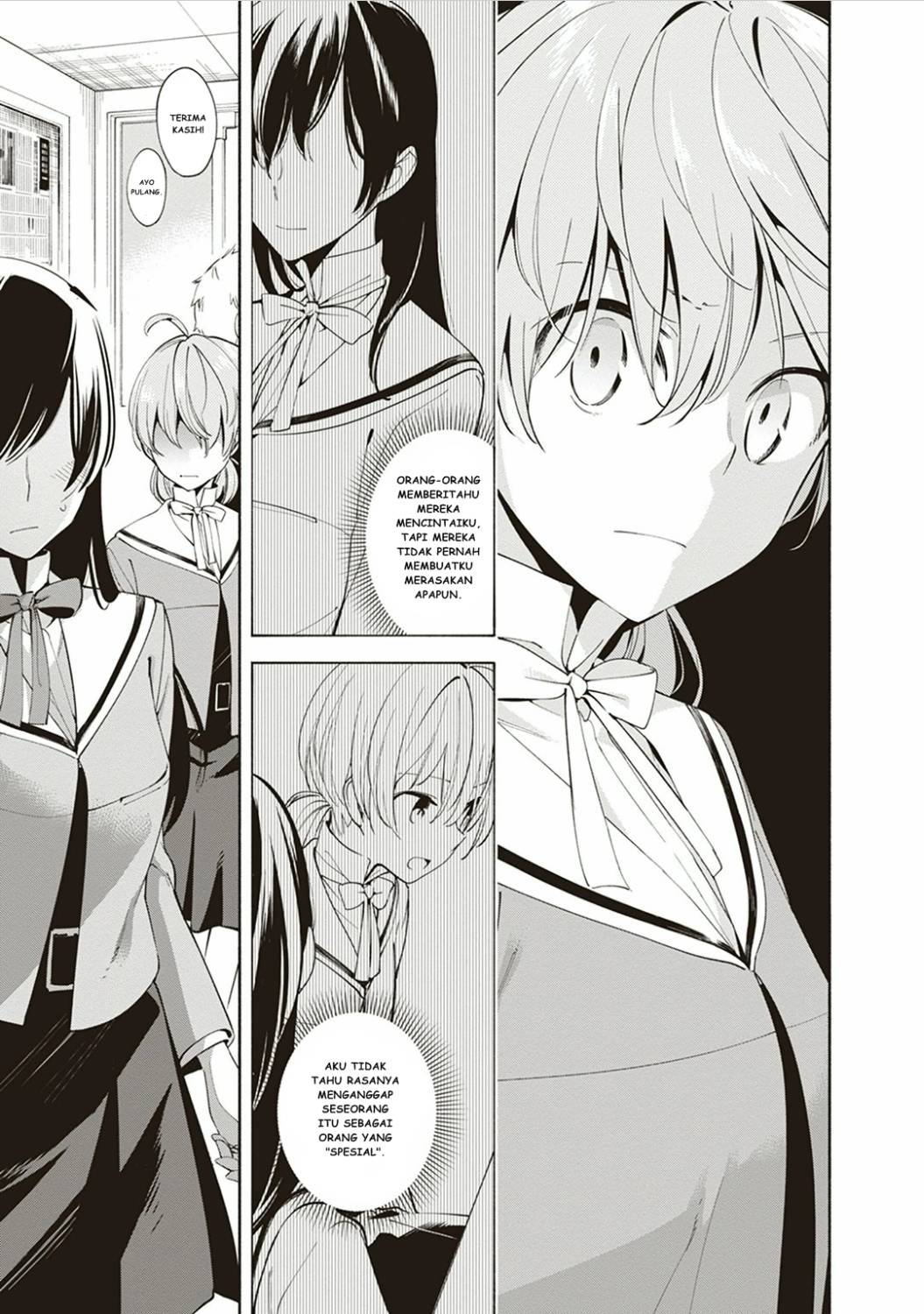 yagate-kimi-ni-naru - Chapter: 3