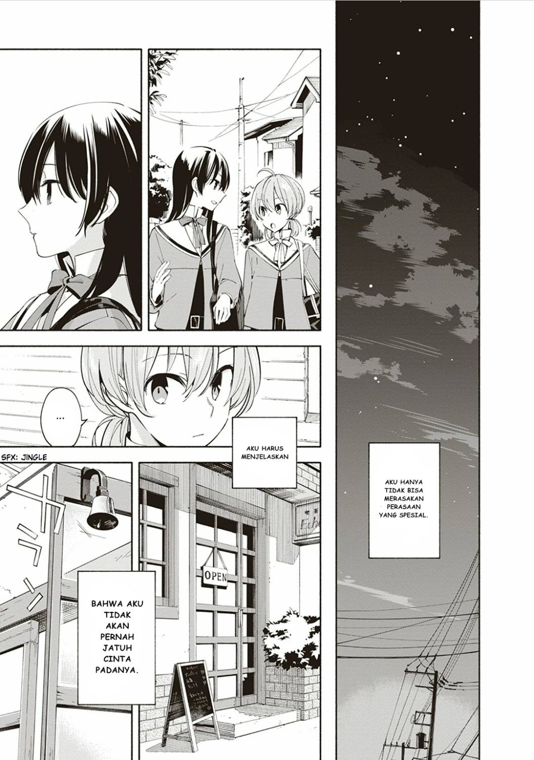 yagate-kimi-ni-naru - Chapter: 3