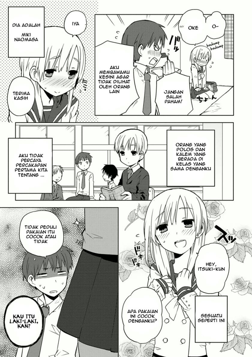 miki-no-houkago - Chapter: 1