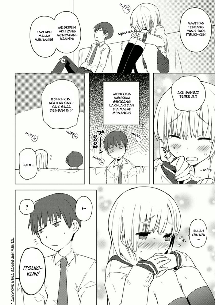 miki-no-houkago - Chapter: 1