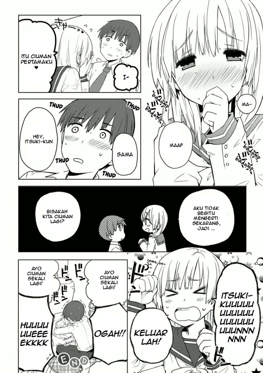 miki-no-houkago - Chapter: 1