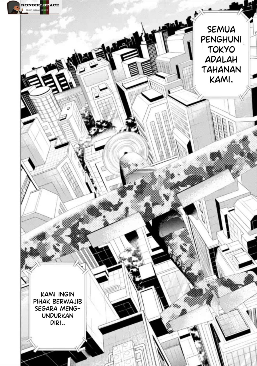 ore-no-genjitsu-wa-renai-game-ka-to-omottara-inochigake-no-game-datta - Chapter: 48