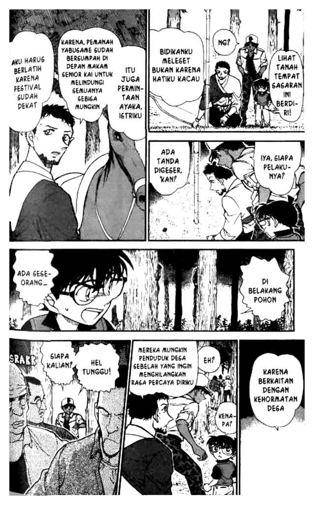 detective-conan - Chapter: 616