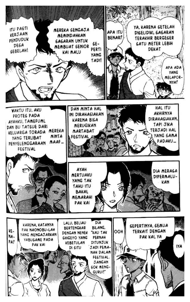 detective-conan - Chapter: 616