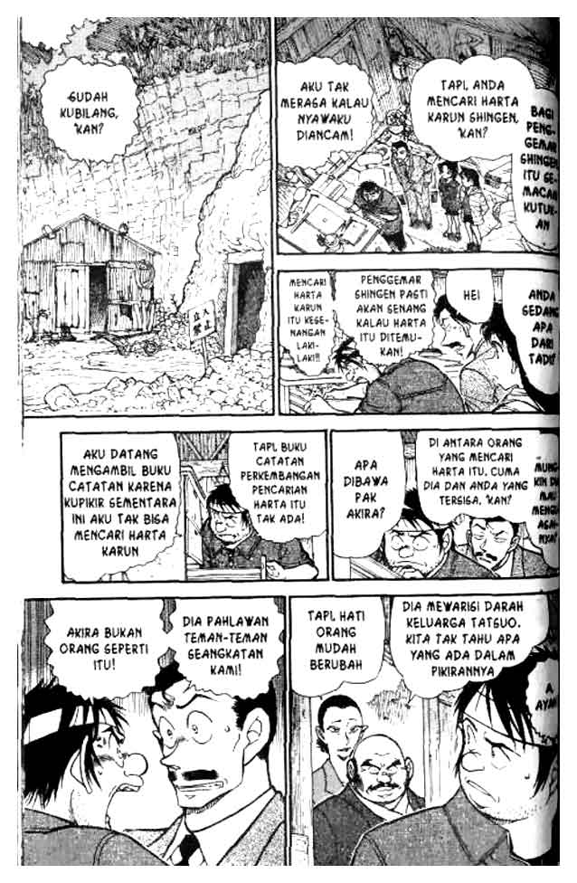 detective-conan - Chapter: 616