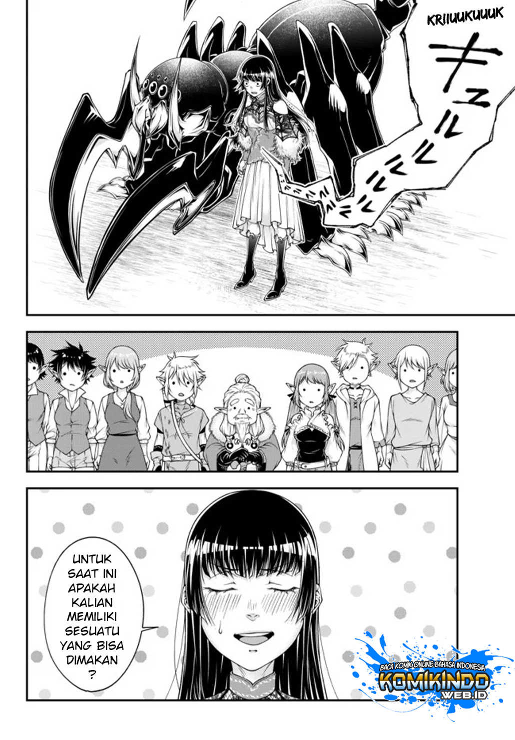 joou-heika-no-isekai-senryaku - Chapter: 3